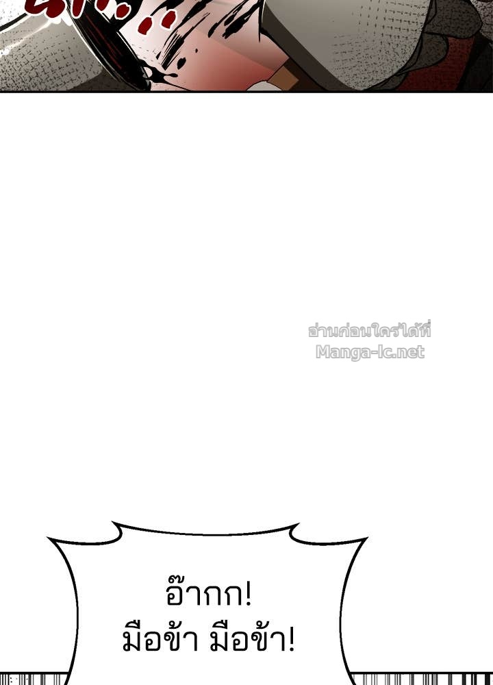 Doujin-Lc- อ่าน โดจิน มังฮวา เกาหลี ญี่ปุ่น จีน แปลไทย ผู้พิชิตเกมป้องกันฐาน ตอนที่ 1 2 3 4 5 6 7 8 9 10 11 12 13 14 ฟรี ไม่มีโฆษณา อ่าน โดจิน Manhwa เกาหลี ญี่ปุ่น จีน เรามีครบ คัดมาให้เน้นๆ โดจิน 18+ รับประกันความฟินโดย Doujin Lc