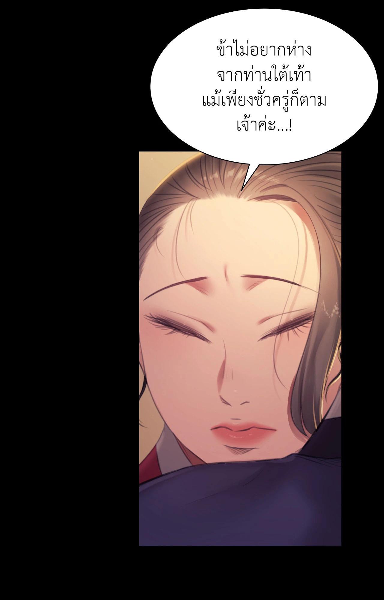 Doujin-Lc- อ่าน โดจิน มังฮวา เกาหลี ญี่ปุ่น จีน แปลไทย Madam ตอนที่ 1 2 3 4 5 6 7 8 9 10 11 12 13 14 ฟรี ไม่มีโฆษณา อ่าน โดจิน Manhwa เกาหลี ญี่ปุ่น จีน เรามีครบ คัดมาให้เน้นๆ โดจิน 18+ รับประกันความฟินโดย  Doujin Lc