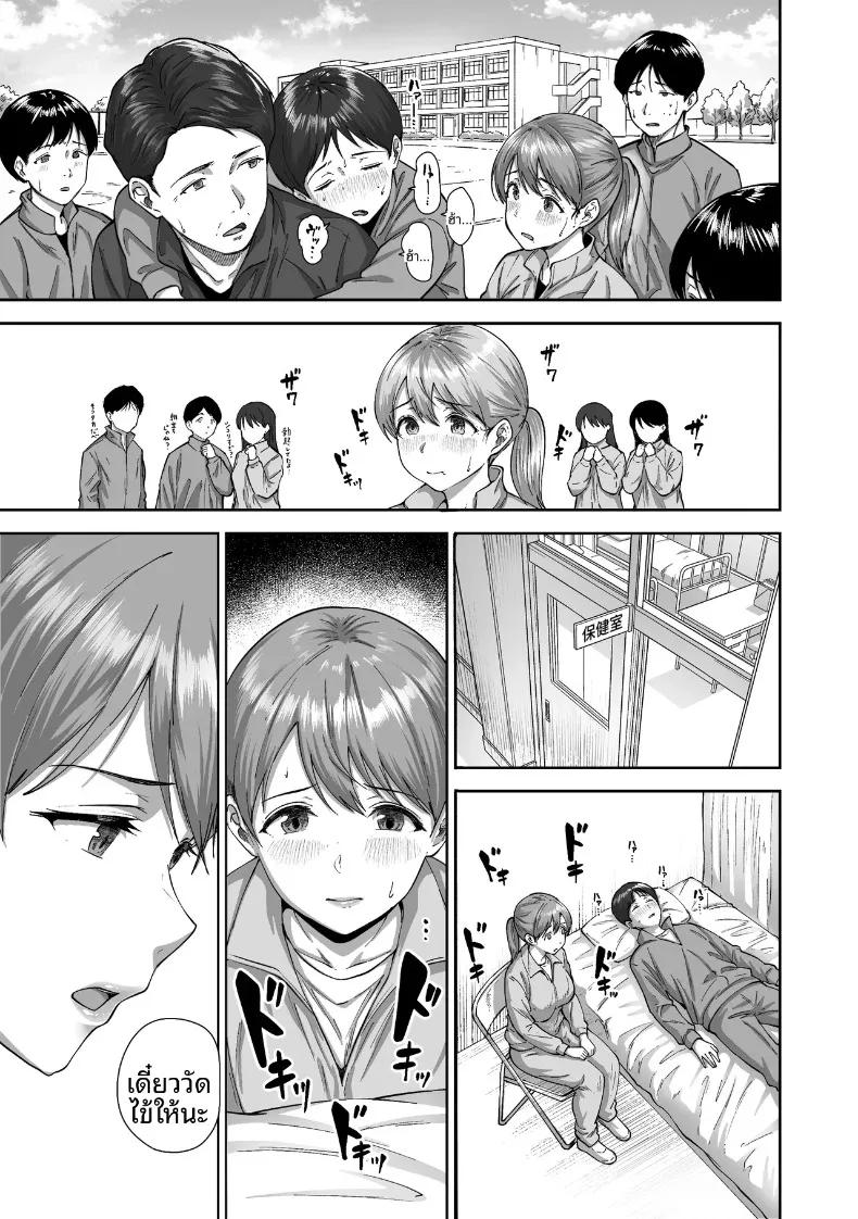 Doujin-Lc- อ่าน โดจิน มังฮวา เกาหลี ญี่ปุ่น จีน แปลไทย ไอ้ขี้แพ้ชอบหนีปัญหา (Kakun) ตอนที่ 1 2 3 4 5 6 7 8 9 10 11 12 13 14 ฟรี ไม่มีโฆษณา อ่าน โดจิน Manhwa เกาหลี ญี่ปุ่น จีน เรามีครบ คัดมาให้เน้นๆ โดจิน 18+ รับประกันความฟินโดย  Doujin Lc