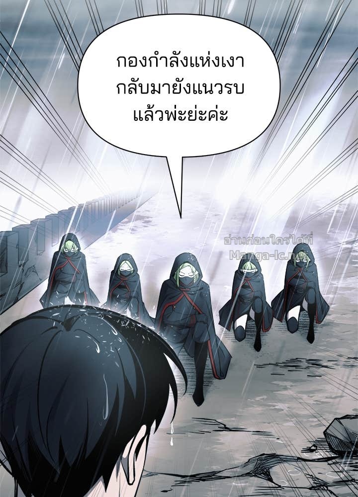 Doujin-Lc- อ่าน โดจิน มังฮวา เกาหลี ญี่ปุ่น จีน แปลไทย ผู้พิชิตเกมป้องกันฐาน ตอนที่ 1 2 3 4 5 6 7 8 9 10 11 12 13 14 ฟรี ไม่มีโฆษณา อ่าน โดจิน Manhwa เกาหลี ญี่ปุ่น จีน เรามีครบ คัดมาให้เน้นๆ โดจิน 18+ รับประกันความฟินโดย Doujin Lc