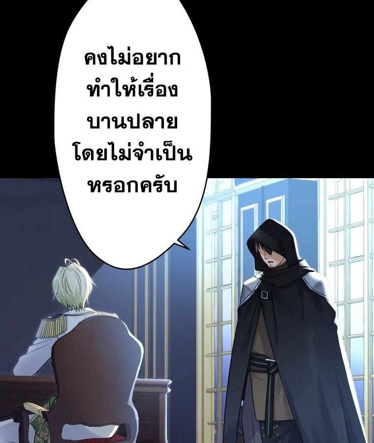 Manga-lc-com อ่านมังงะ อ่านการ์ตูน ออนไลน์ ฟรี The Legendary Assassin Reincarnated as the Beloved Youngest Daughter of a Royal Family ตอนที่ 1 2 3 4 5 6 7 8 9 10 11 12 13 14 ฟรี ไม่มีโฆษณา Manga-lc - อ่าน มังงะ อ่าน การ์ตูน ออนไลน์ อ่านมังงะ ฟรี