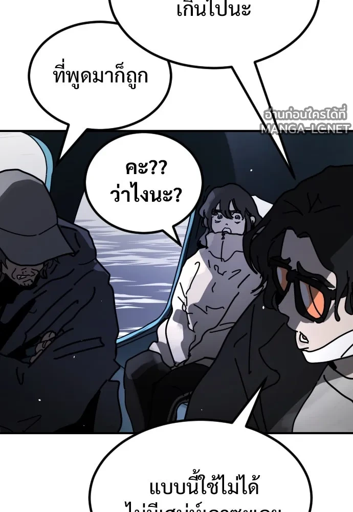 Manga-lc-com อ่านมังงะ อ่านการ์ตูน ออนไลน์ ฟรี วันดีคืนดี โซลก็ ตอนที่ 1 2 3 4 5 6 7 8 9 10 11 12 13 14 ฟรี ไม่มีโฆษณา Manga-lc - อ่าน มังงะ อ่าน การ์ตูน ออนไลน์ อ่านมังงะ ฟรี