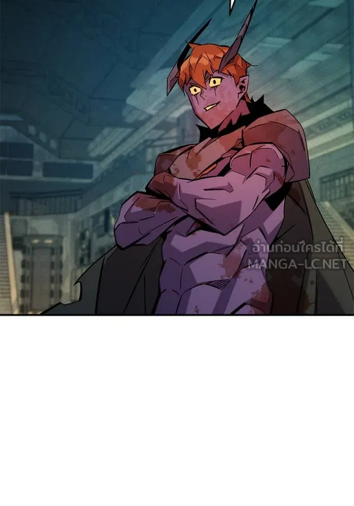 แยกร่าง ล่าอัตโนมัติ ตอนที่ 174 รูปที่ 136