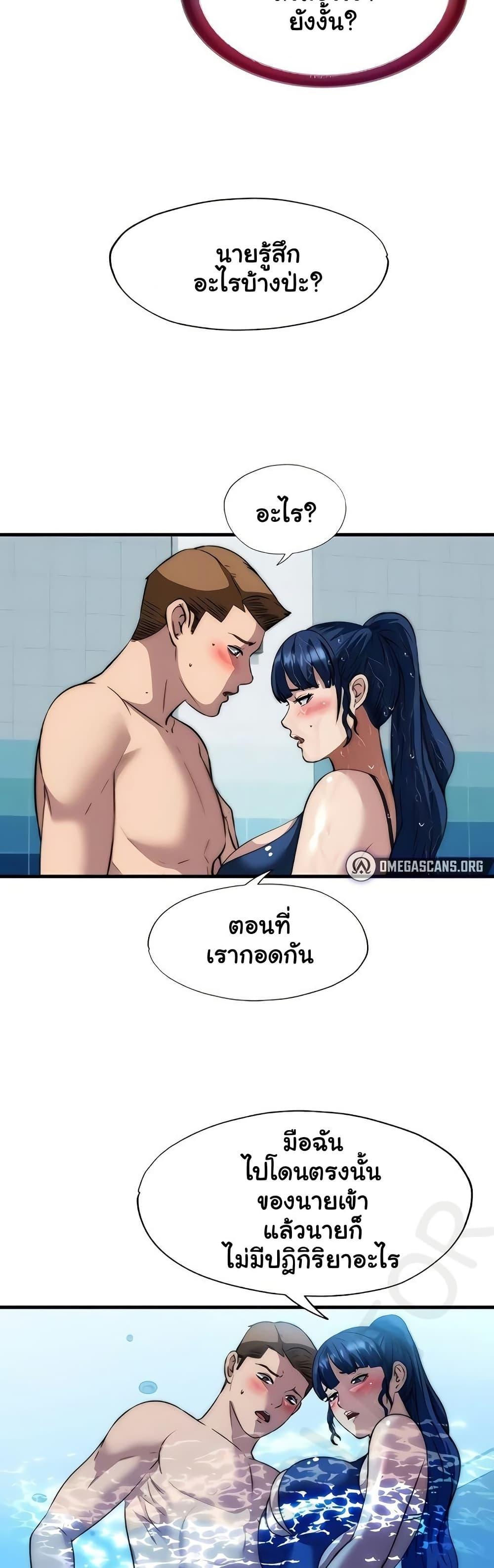 Doujin-Lc- อ่าน โดจิน มังฮวา เกาหลี ญี่ปุ่น จีน แปลไทย A Situation Full ตอนที่ 1 2 3 4 5 6 7 8 9 10 11 12 13 14 ฟรี ไม่มีโฆษณา อ่าน โดจิน Manhwa เกาหลี ญี่ปุ่น จีน เรามีครบ คัดมาให้เน้นๆ โดจิน 18+ รับประกันความฟินโดย  Doujin Lc