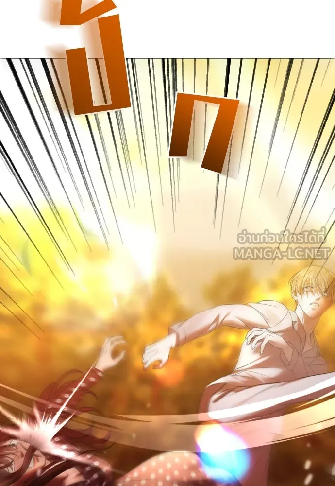 วิธีหนีตายจากนิยายโรคจิต ตอนที่ 42 รูปที่ 87