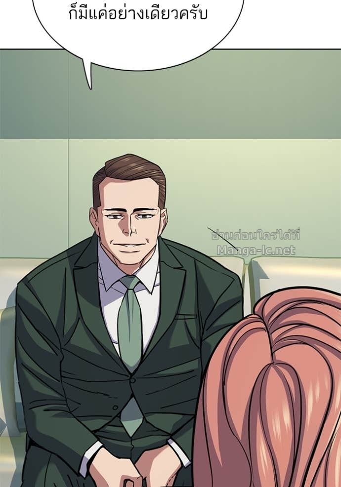 Doujin-Lc- อ่าน โดจิน มังฮวา เกาหลี ญี่ปุ่น จีน แปลไทย Reborn Rich ตอนที่ 1 2 3 4 5 6 7 8 9 10 11 12 13 14 ฟรี ไม่มีโฆษณา อ่าน โดจิน Manhwa เกาหลี ญี่ปุ่น จีน เรามีครบ คัดมาให้เน้นๆ โดจิน 18+ รับประกันความฟินโดย Doujin Lc