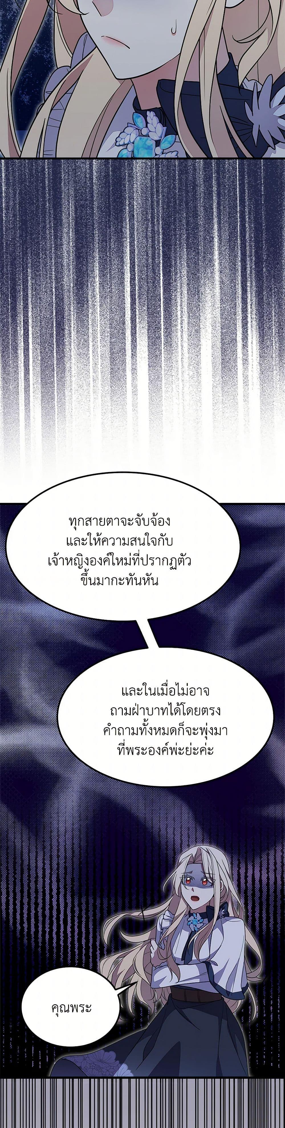Manga-lc-com อ่านมังงะ อ่านการ์ตูน ออนไลน์ ฟรี For Your Well-Being ตอนที่ 1 2 3 4 5 6 7 8 9 10 11 12 13 14 ฟรี ไม่มีโฆษณา Manga-lc - อ่าน มังงะ อ่าน การ์ตูน ออนไลน์ อ่านมังงะ ฟรี