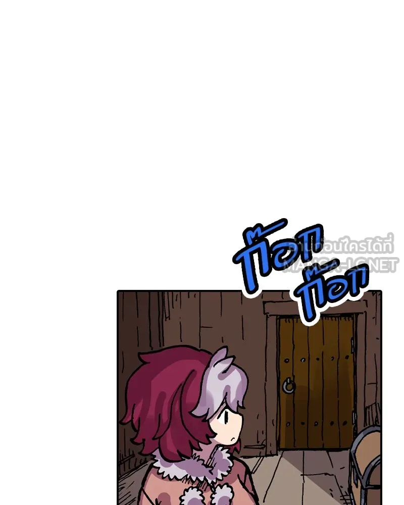 เคลวาเทส อสูรจอมราชัน ตอนที่ 27 ข่าวลือไม่ดีของผู้กล้า (2) รูปที่ 18