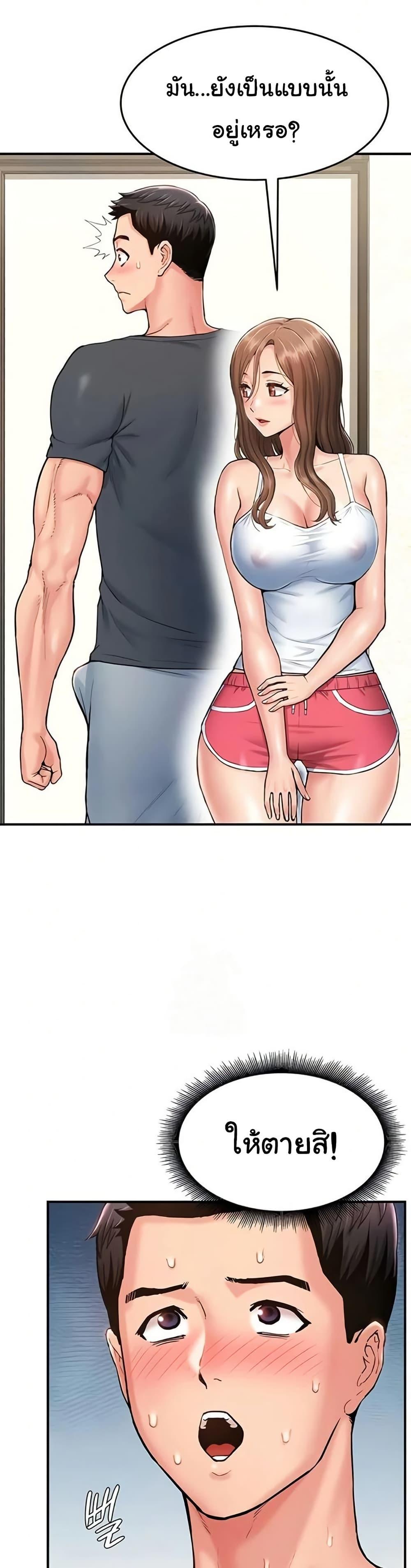 Doujin-Lc- อ่าน โดจิน มังฮวา เกาหลี ญี่ปุ่น จีน แปลไทย Women’s Army Recruit ตอนที่ 1 2 3 4 5 6 7 8 9 10 11 12 13 14 ฟรี ไม่มีโฆษณา อ่าน โดจิน Manhwa เกาหลี ญี่ปุ่น จีน เรามีครบ คัดมาให้เน้นๆ โดจิน 18+ รับประกันความฟินโดย  Doujin Lc