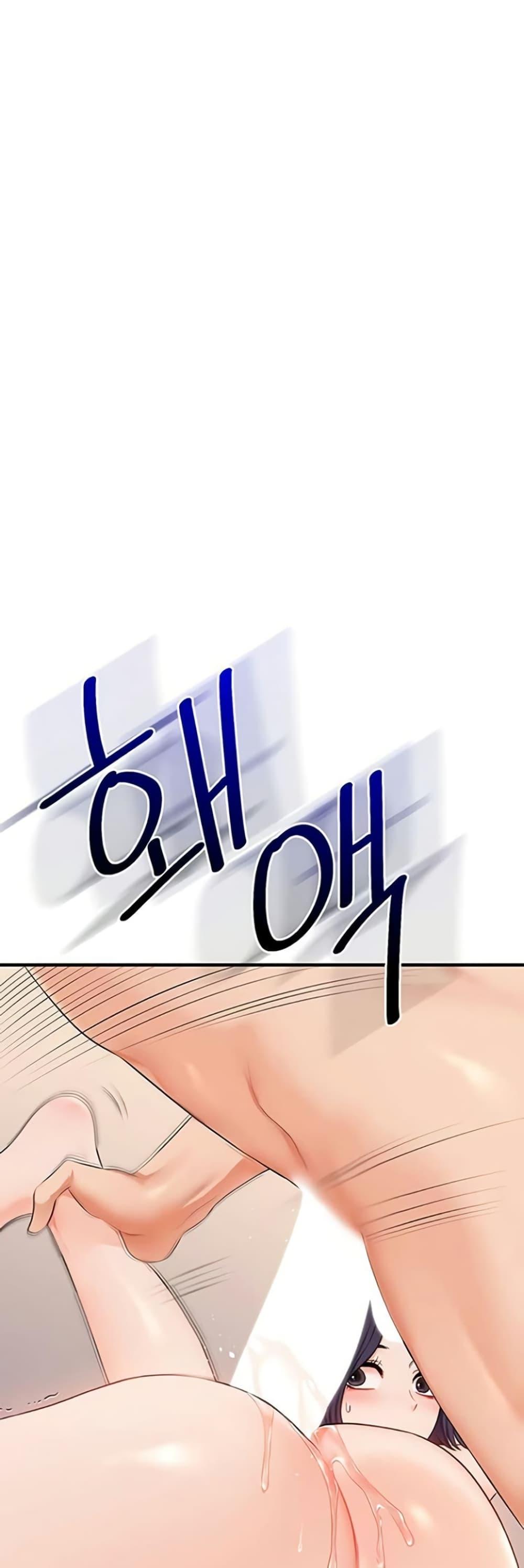 Doujin-Lc- อ่าน โดจิน มังฮวา เกาหลี ญี่ปุ่น จีน แปลไทย Relationship ตอนที่ 1 2 3 4 5 6 7 8 9 10 11 12 13 14 ฟรี ไม่มีโฆษณา อ่าน โดจิน Manhwa เกาหลี ญี่ปุ่น จีน เรามีครบ คัดมาให้เน้นๆ โดจิน 18+ รับประกันความฟินโดย  Doujin Lc