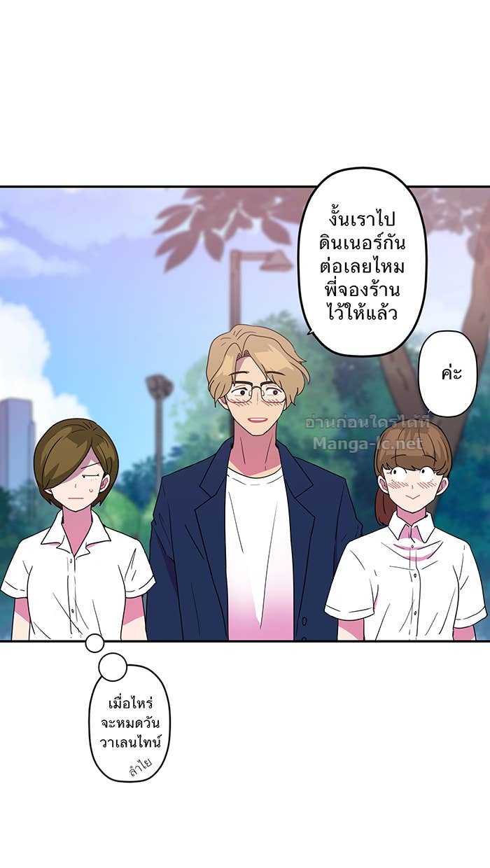 Doujin-Lc- อ่าน โดจิน มังฮวา เกาหลี ญี่ปุ่น จีน แปลไทย Take My Money รักนี้...มีเปย์ ตอนที่ 1 2 3 4 5 6 7 8 9 10 11 12 13 14 ฟรี ไม่มีโฆษณา อ่าน โดจิน Manhwa เกาหลี ญี่ปุ่น จีน เรามีครบ คัดมาให้เน้นๆ โดจิน 18+ รับประกันความฟินโดย Doujin Lc