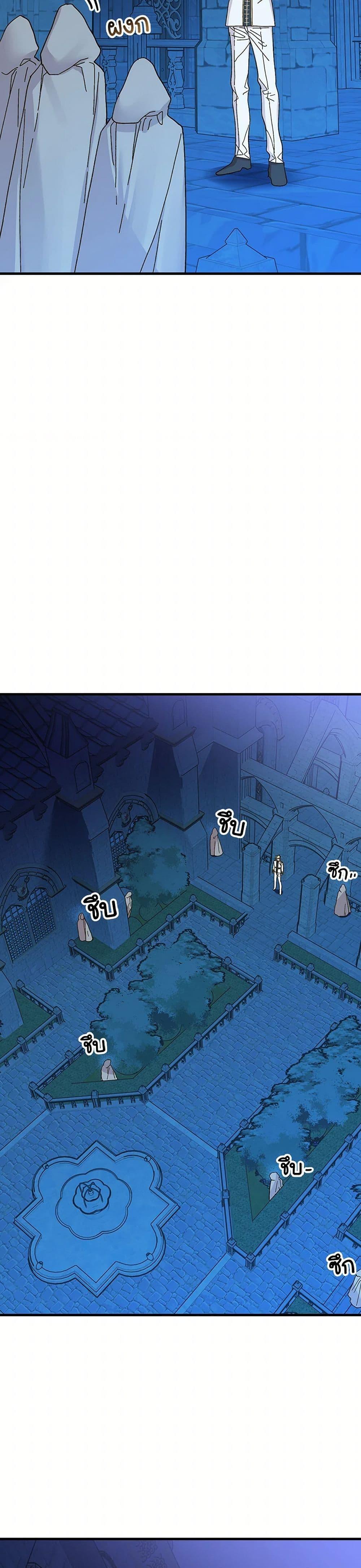 Manga-lc-com อ่านมังงะ อ่านการ์ตูน ออนไลน์ ฟรี The Princess Pretends to Be Crazy ตอนที่ 1 2 3 4 5 6 7 8 9 10 11 12 13 14 ฟรี ไม่มีโฆษณา Manga-lc - อ่าน มังงะ อ่าน การ์ตูน ออนไลน์ อ่านมังงะ ฟรี