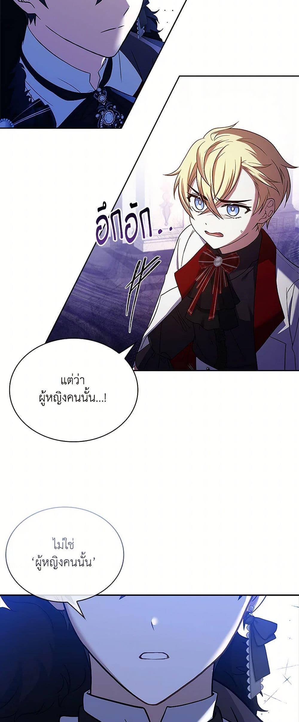 Manga-lc-com อ่านมังงะ อ่านการ์ตูน ออนไลน์ ฟรี Happy Sea World ตอนที่ 1 2 3 4 5 6 7 8 9 10 11 12 13 14 ฟรี ไม่มีโฆษณา Manga-lc - อ่าน มังงะ อ่าน การ์ตูน ออนไลน์ อ่านมังงะ ฟรี