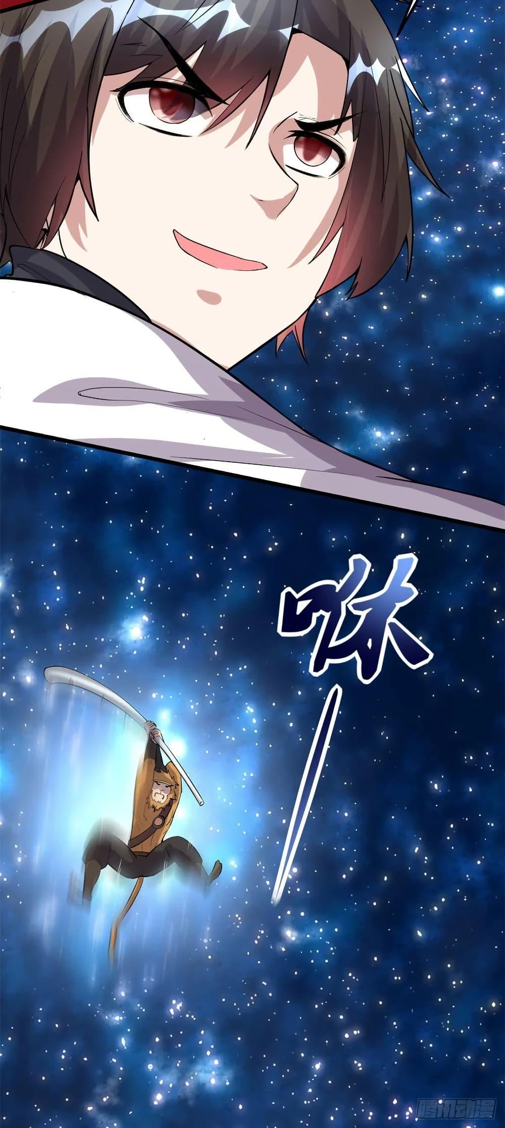 Manga-lc-com อ่านมังงะ อ่านการ์ตูน ออนไลน์ ฟรี God of War System ตอนที่ 1 2 3 4 5 6 7 8 9 10 11 12 13 14 ฟรี ไม่มีโฆษณา Manga-lc - อ่าน มังงะ อ่าน การ์ตูน ออนไลน์ อ่านมังงะ ฟรี