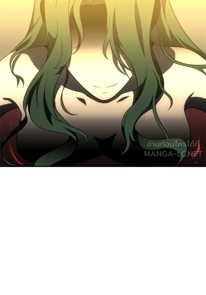 อดีตบอสหอคอย ตอนที่ 35 รูปที่ 171