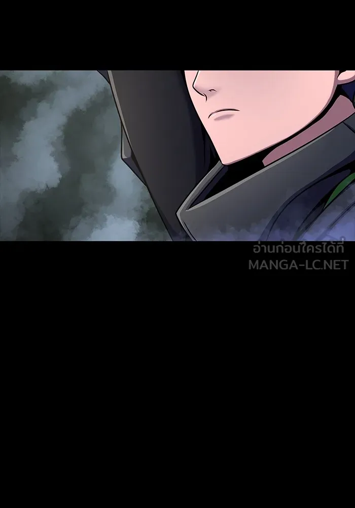 เพลเยอร์นักกินเหล็ก ตอนที่ 9 รูปที่ 147