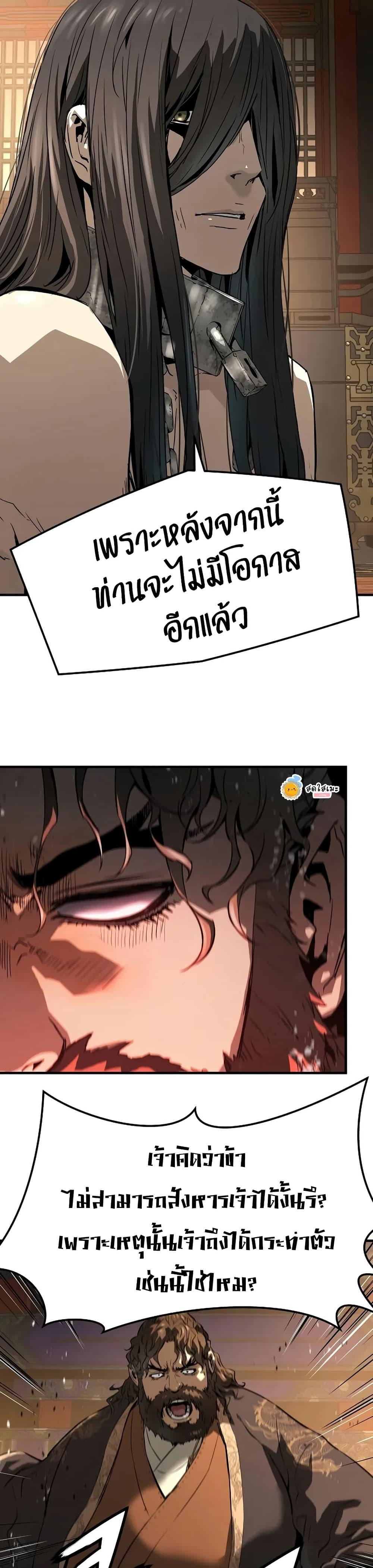 Manga-lc-com อ่านมังงะ อ่านการ์ตูน ออนไลน์ ฟรี Absolute Regression ตอนที่ 1 2 3 4 5 6 7 8 9 10 11 12 13 14 ฟรี ไม่มีโฆษณา Manga-lc - อ่าน มังงะ อ่าน การ์ตูน ออนไลน์ อ่านมังงะ ฟรี