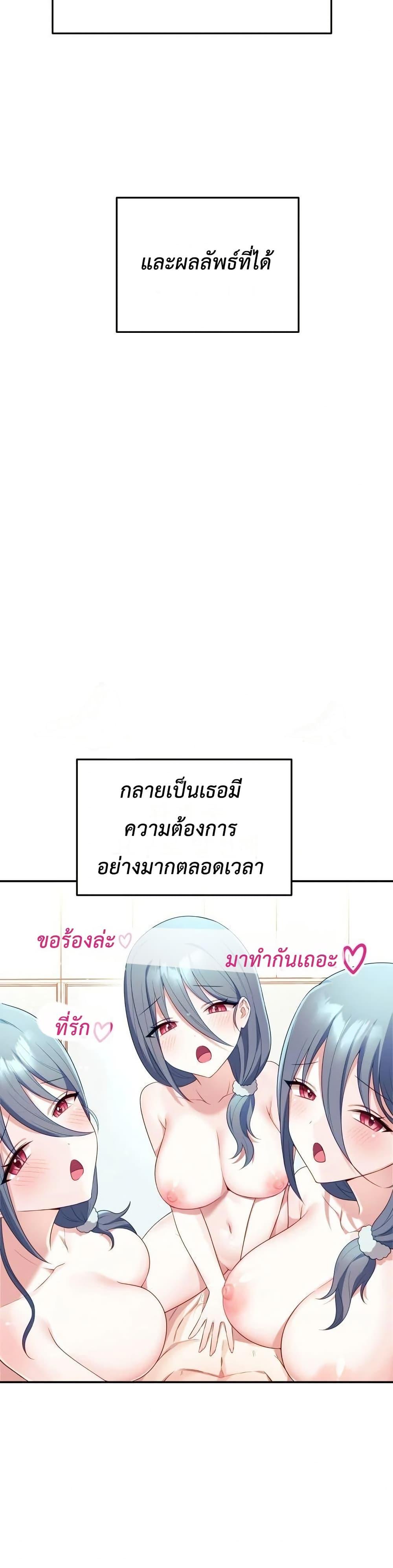 Doujin-Lc- อ่าน โดจิน มังฮวา เกาหลี ญี่ปุ่น จีน แปลไทย My Wife is a VTuber ตอนที่ 1 2 3 4 5 6 7 8 9 10 11 12 13 14 ฟรี ไม่มีโฆษณา อ่าน โดจิน Manhwa เกาหลี ญี่ปุ่น จีน เรามีครบ คัดมาให้เน้นๆ โดจิน 18+ รับประกันความฟินโดย  Doujin Lc