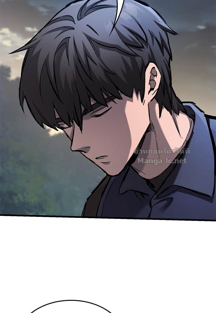 Doujin-Lc- อ่าน โดจิน มังฮวา เกาหลี ญี่ปุ่น จีน แปลไทย อัศวินวันเดียว ตอนที่ 1 2 3 4 5 6 7 8 9 10 11 12 13 14 ฟรี ไม่มีโฆษณา อ่าน โดจิน Manhwa เกาหลี ญี่ปุ่น จีน เรามีครบ คัดมาให้เน้นๆ โดจิน 18+ รับประกันความฟินโดย Doujin Lc