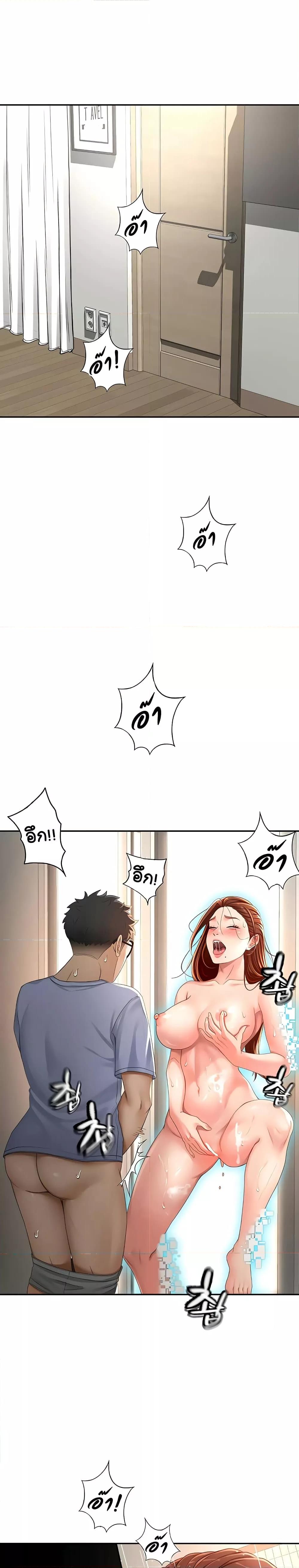 Doujin-Lc- อ่าน โดจิน มังฮวา เกาหลี ญี่ปุ่น จีน แปลไทย Rooftop Sex King ตอนที่ 1 2 3 4 5 6 7 8 9 10 11 12 13 14 ฟรี ไม่มีโฆษณา อ่าน โดจิน Manhwa เกาหลี ญี่ปุ่น จีน เรามีครบ คัดมาให้เน้นๆ โดจิน 18+ รับประกันความฟินโดย  Doujin Lc