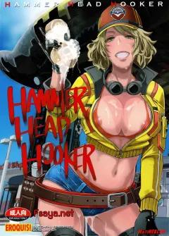 Doujin-Lc- อ่าน โดจิน มังฮวา เกาหลี ญี่ปุ่น จีน แปลไทย การเเลกเปลี่ยนวัฒนธรรมกับนักเรียนแลกเปลี่ยน [Shironekoya] ตอนที่ 1 2 3 4 5 6 7 8 9 10 11 12 13 14 ฟรี ไม่มีโฆษณา อ่าน โดจิน Manhwa เกาหลี ญี่ปุ่น จีน เรามีครบ คัดมาให้เน้นๆ โดจิน 18+ รับประกันความฟินโดย  Doujin Lc