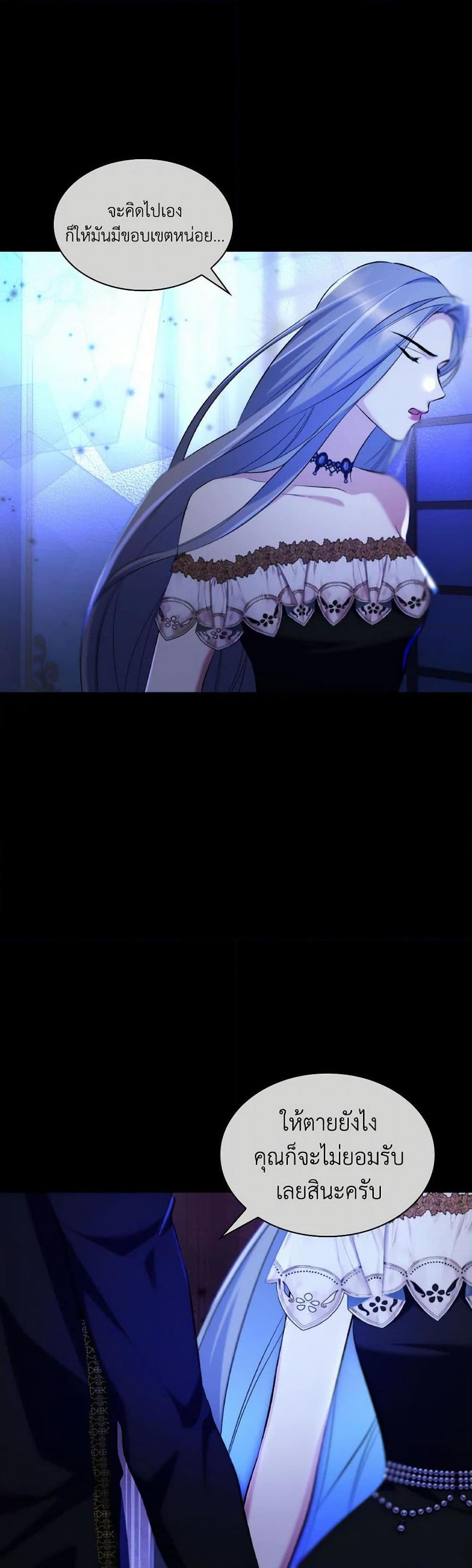 Manga-lc-com อ่านมังงะ อ่านการ์ตูน ออนไลน์ ฟรี Villains Behind the Curtains ตอนที่ 1 2 3 4 5 6 7 8 9 10 11 12 13 14 ฟรี ไม่มีโฆษณา Manga-lc - อ่าน มังงะ อ่าน การ์ตูน ออนไลน์ อ่านมังงะ ฟรี