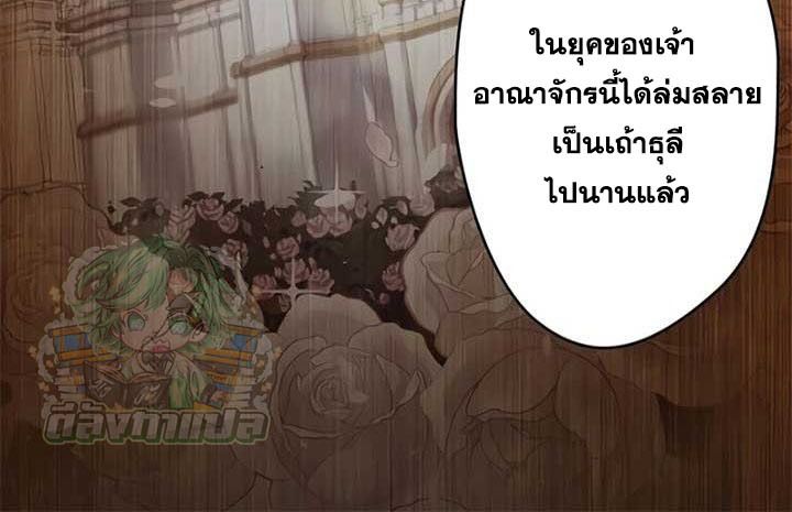 Manga-lc-com อ่านมังงะ อ่านการ์ตูน ออนไลน์ ฟรี The Legendary Assassin Reincarnated as the Beloved Youngest Daughter of a Royal Family ตอนที่ 1 2 3 4 5 6 7 8 9 10 11 12 13 14 ฟรี ไม่มีโฆษณา Manga-lc - อ่าน มังงะ อ่าน การ์ตูน ออนไลน์ อ่านมังงะ ฟรี