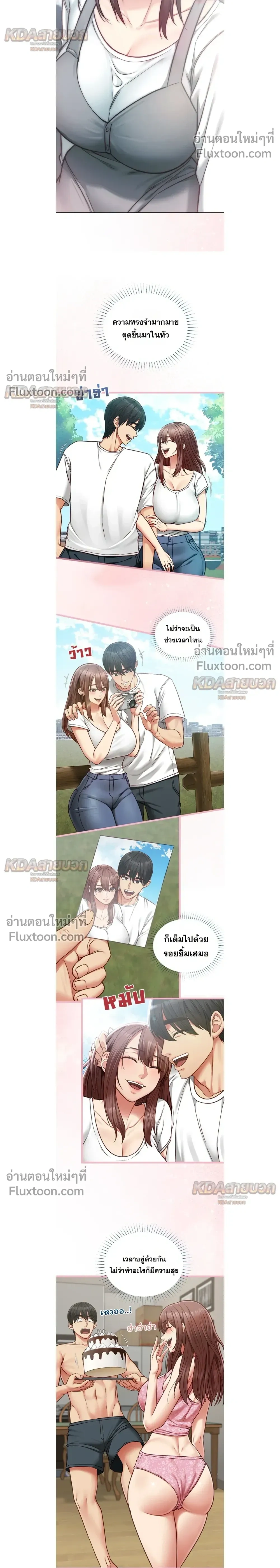 Doujin-Lc- อ่าน โดจิน มังฮวา เกาหลี ญี่ปุ่น จีน แปลไทย My Girlfriend Has Already Done Teaching วันที่แฟนไม่ใช่ของผมอีกต่อไป ตอนที่ 1 2 3 4 5 6 7 8 9 10 11 12 13 14 ฟรี ไม่มีโฆษณา อ่าน โดจิน Manhwa เกาหลี ญี่ปุ่น จีน เรามีครบ คัดมาให้เน้นๆ โดจิน 18+ รับประกันความฟินโดย  Doujin Lc
