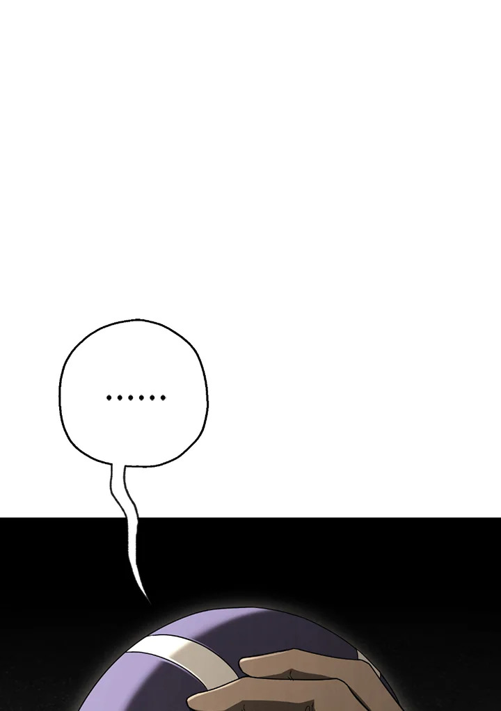 พลทหารโครงกระดูกผู้ม ตอนที่ 114 รูปที่ 93