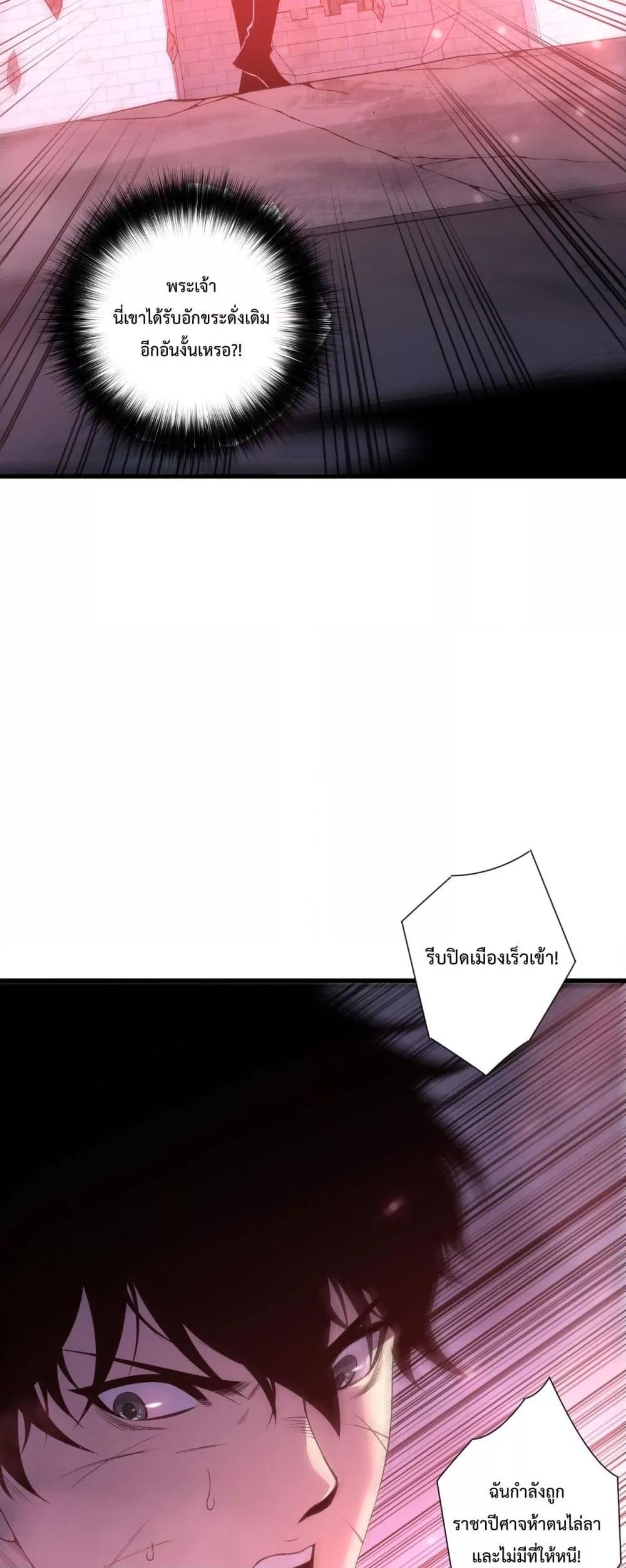 Manga-lc-com อ่านมังงะ อ่านการ์ตูน ออนไลน์ ฟรี NecromancerKin ตอนที่ 1 2 3 4 5 6 7 8 9 10 11 12 13 14 ฟรี ไม่มีโฆษณา Manga-lc - อ่าน มังงะ อ่าน การ์ตูน ออนไลน์ อ่านมังงะ ฟรี