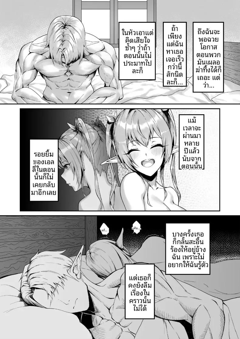 Doujin-Lc- อ่าน โดจิน มังฮวา เกาหลี ญี่ปุ่น จีน แปลไทย ช่วยดับความร่านระริกนี้ที (Tekkai Blade) ตอนที่ 1 2 3 4 5 6 7 8 9 10 11 12 13 14 ฟรี ไม่มีโฆษณา อ่าน โดจิน Manhwa เกาหลี ญี่ปุ่น จีน เรามีครบ คัดมาให้เน้นๆ โดจิน 18+ รับประกันความฟินโดย  Doujin Lc
