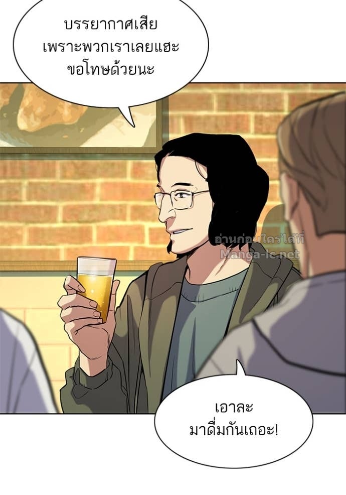 Doujin-Lc- อ่าน โดจิน มังฮวา เกาหลี ญี่ปุ่น จีน แปลไทย Reborn Rich ตอนที่ 1 2 3 4 5 6 7 8 9 10 11 12 13 14 ฟรี ไม่มีโฆษณา อ่าน โดจิน Manhwa เกาหลี ญี่ปุ่น จีน เรามีครบ คัดมาให้เน้นๆ โดจิน 18+ รับประกันความฟินโดย Doujin Lc