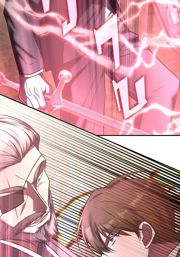 ฮีลเลอร์ตัวพ่อขอฟาดเรียบ ตอนที่ 23 รูปที่ 77