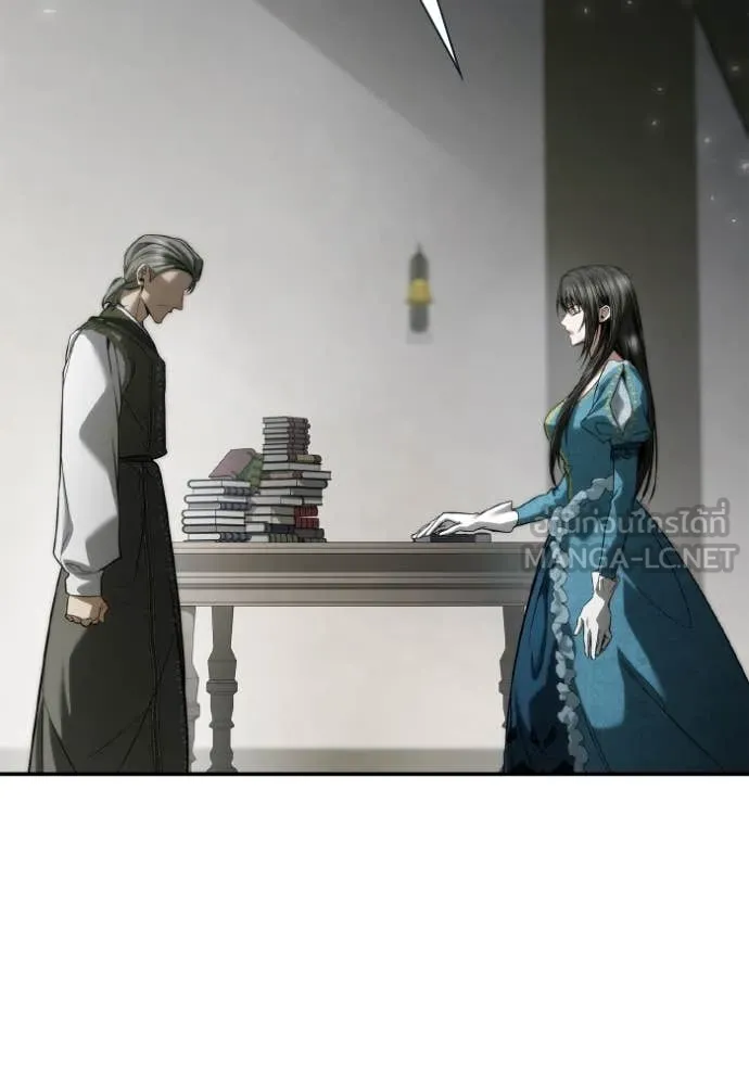 ชาตินี้น้องขอ ตอนที่ 152 รูปที่ 119