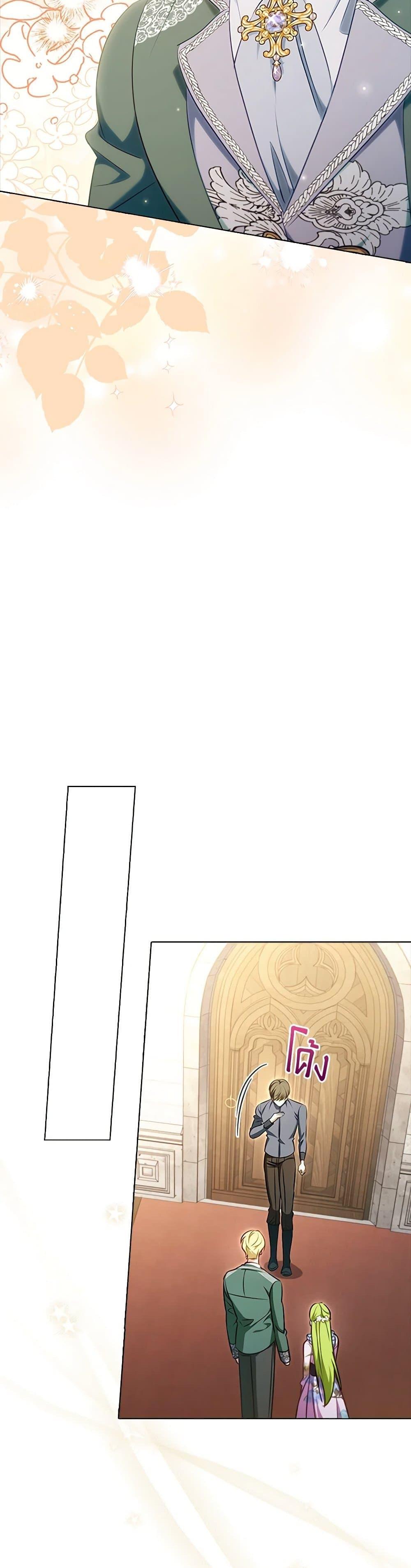 Manga-lc-com อ่านมังงะ อ่านการ์ตูน ออนไลน์ ฟรี The Heroine is a Man! ตอนที่ 1 2 3 4 5 6 7 8 9 10 11 12 13 14 ฟรี ไม่มีโฆษณา Manga-lc - อ่าน มังงะ อ่าน การ์ตูน ออนไลน์ อ่านมังงะ ฟรี