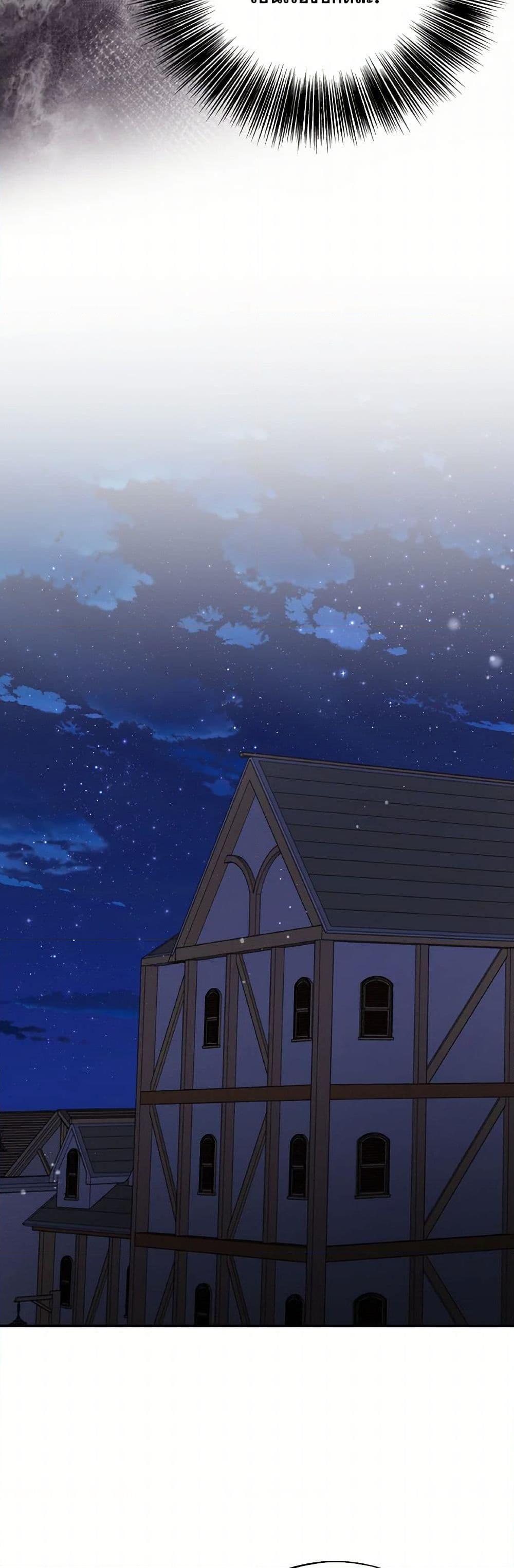 Manga-lc-com อ่านมังงะ อ่านการ์ตูน ออนไลน์ ฟรี I Became The Older Sister of A Regretful Male Lead ตอนที่ 1 2 3 4 5 6 7 8 9 10 11 12 13 14 ฟรี ไม่มีโฆษณา Manga-lc - อ่าน มังงะ อ่าน การ์ตูน ออนไลน์ อ่านมังงะ ฟรี