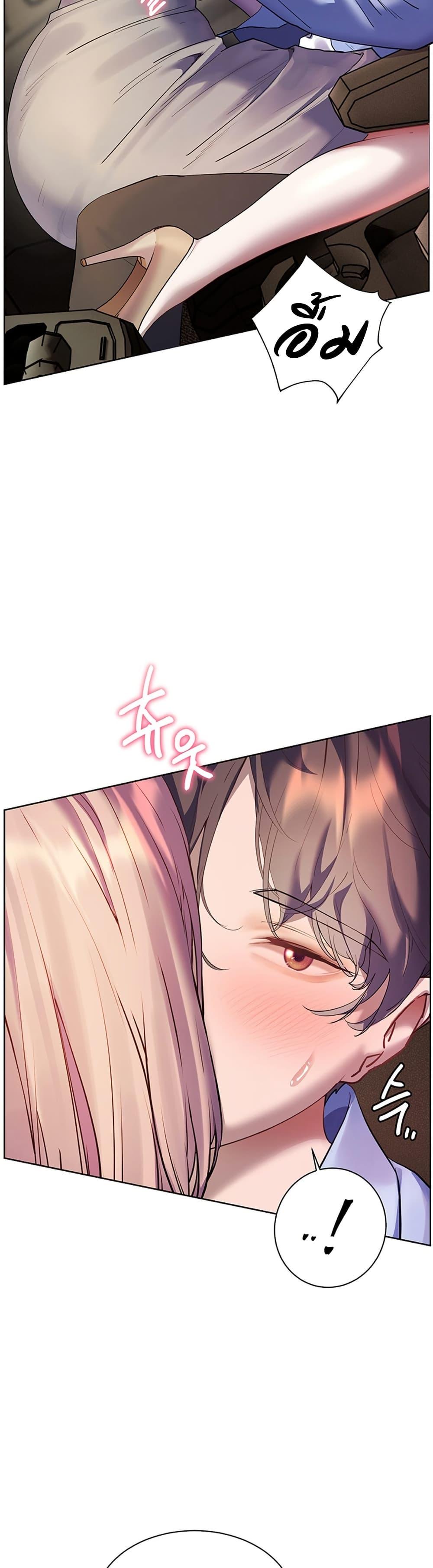 Doujin-Lc- อ่าน โดจิน มังฮวา เกาหลี ญี่ปุ่น จีน แปลไทย Teacher’s Efforts ตอนที่ 1 2 3 4 5 6 7 8 9 10 11 12 13 14 ฟรี ไม่มีโฆษณา อ่าน โดจิน Manhwa เกาหลี ญี่ปุ่น จีน เรามีครบ คัดมาให้เน้นๆ โดจิน 18+ รับประกันความฟินโดย  Doujin Lc