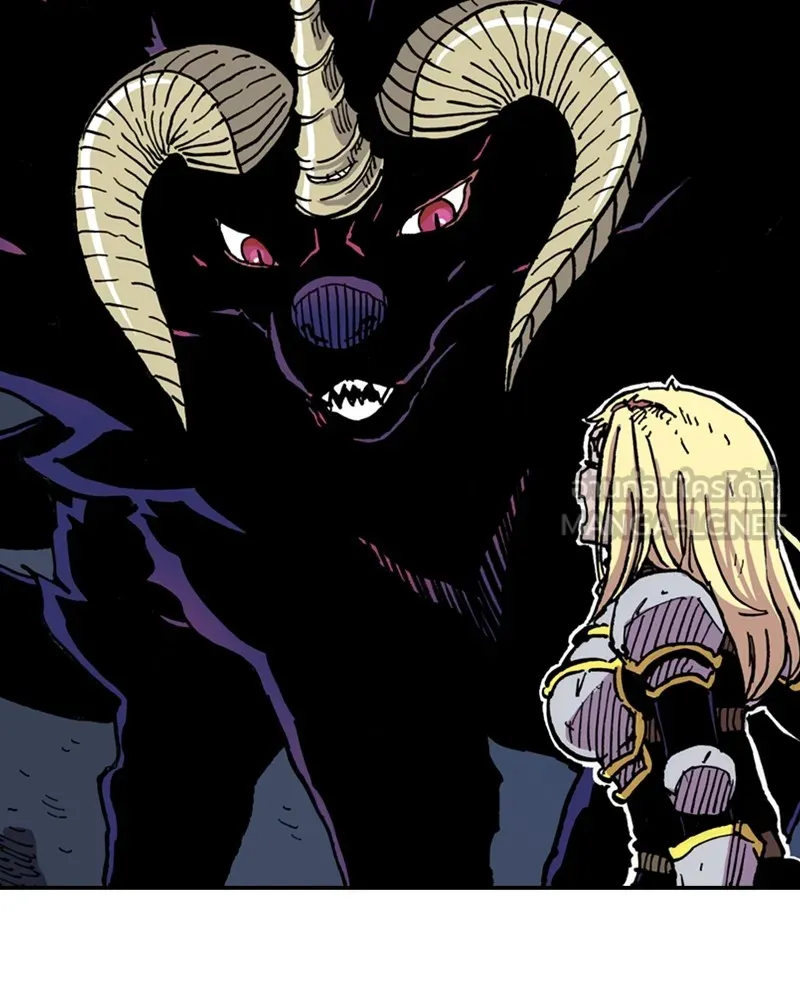 เคลวาเทส อสูรจอมราชัน ตอนที่ 3 ราชาอสูรและทารก รูปที่ 78