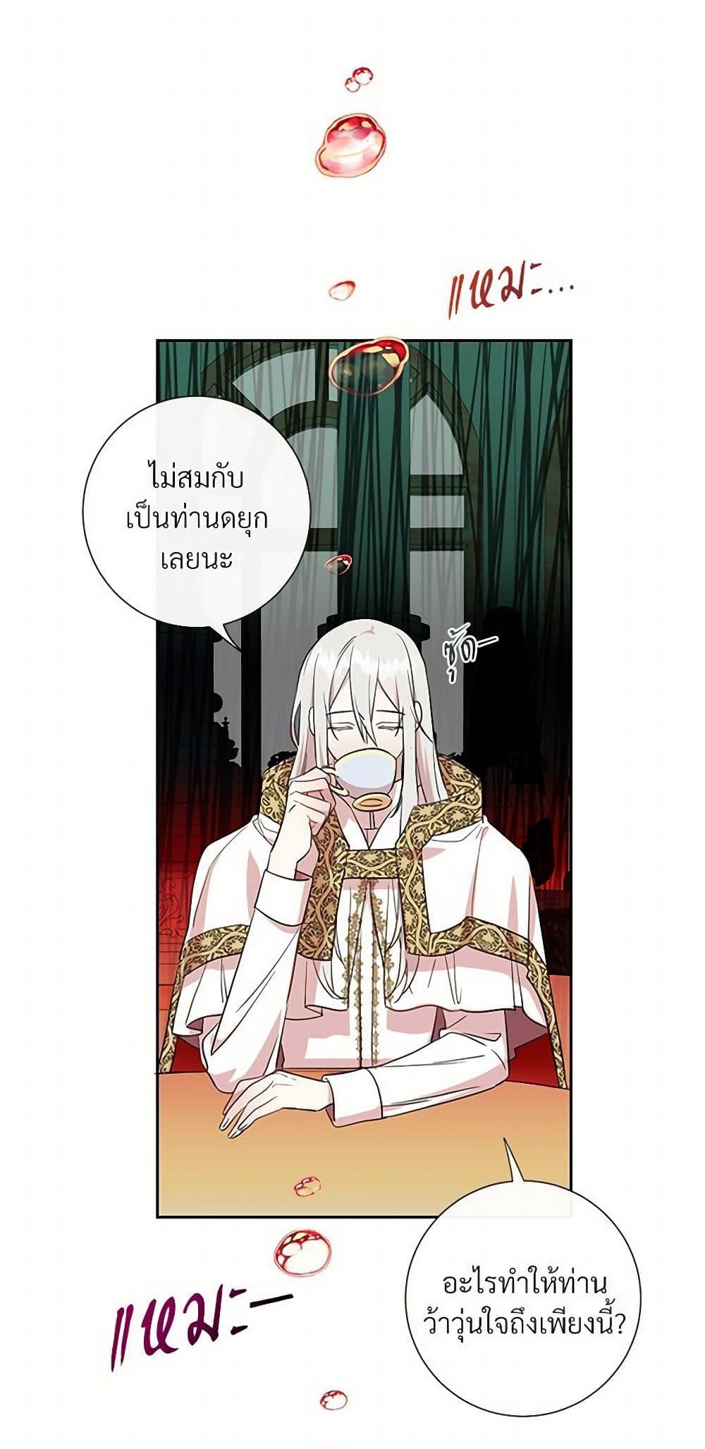 Manga-lc-com อ่านมังงะ อ่านการ์ตูน ออนไลน์ ฟรี Please Don’t Eat Me! ตอนที่ 1 2 3 4 5 6 7 8 9 10 11 12 13 14 ฟรี ไม่มีโฆษณา Manga-lc - อ่าน มังงะ อ่าน การ์ตูน ออนไลน์ อ่านมังงะ ฟรี
