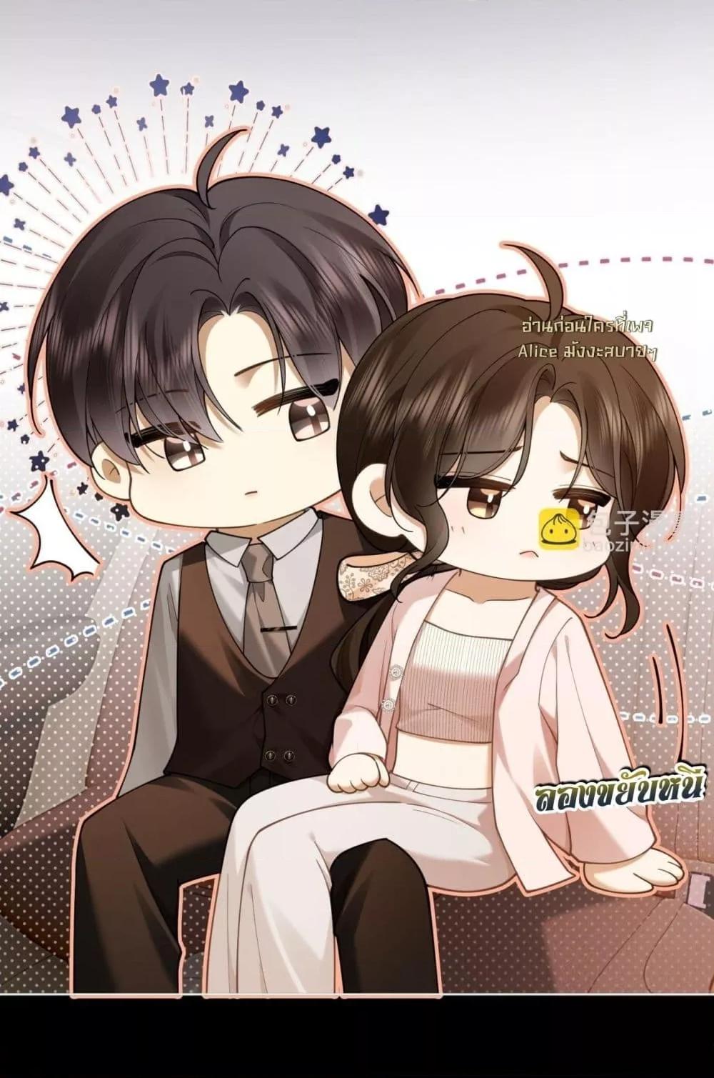 Manga-lc-com อ่านมังงะ อ่านการ์ตูน ออนไลน์ ฟรี Seduceher–กั ตอนที่ 1 2 3 4 5 6 7 8 9 10 11 12 13 14 ฟรี ไม่มีโฆษณา Manga-lc - อ่าน มังงะ อ่าน การ์ตูน ออนไลน์ อ่านมังงะ ฟรี