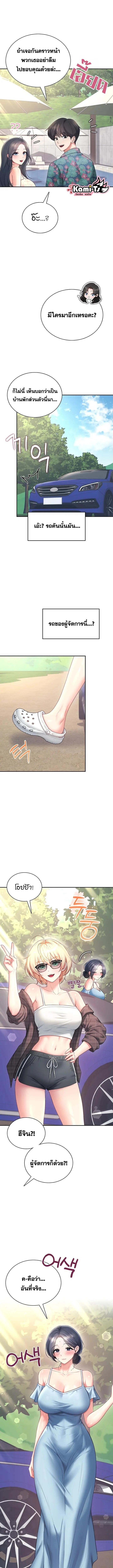 Doujin-Lc- อ่าน โดจิน มังฮวา เกาหลี ญี่ปุ่น จีน แปลไทย Wireless Onahole ตอนที่ 1 2 3 4 5 6 7 8 9 10 11 12 13 14 ฟรี ไม่มีโฆษณา อ่าน โดจิน Manhwa เกาหลี ญี่ปุ่น จีน เรามีครบ คัดมาให้เน้นๆ โดจิน 18+ รับประกันความฟินโดย  Doujin Lc