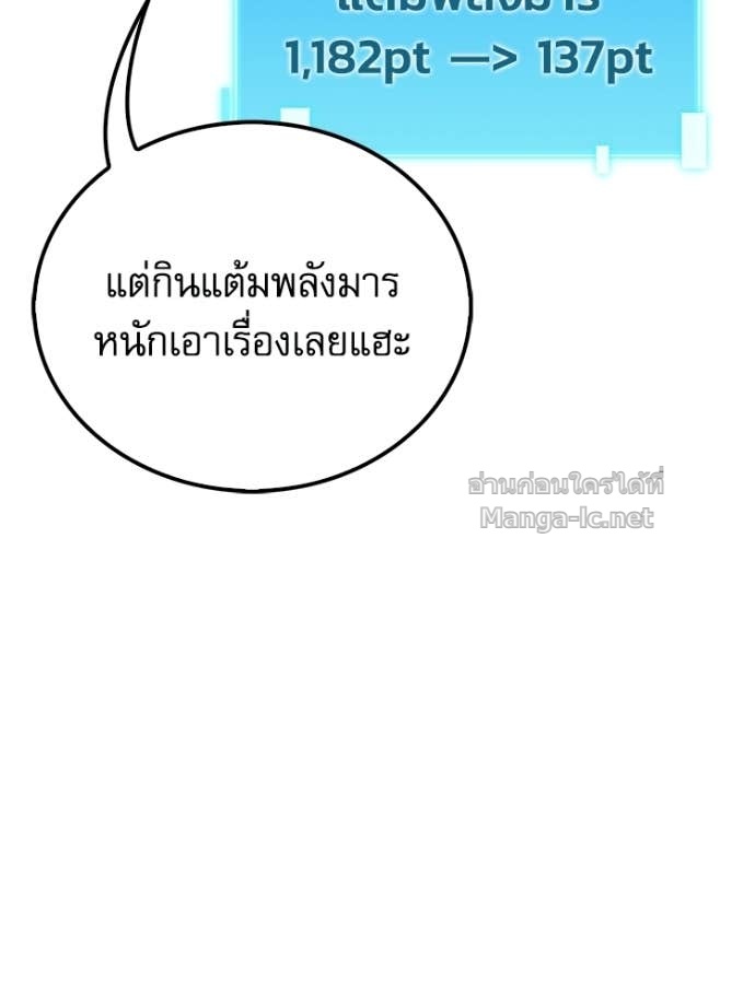 Doujin-Lc- อ่าน โดจิน มังฮวา เกาหลี ญี่ปุ่น จีน แปลไทย หยุดนะจอมมาร ฮีโร่ล้อมไว้หมดแล้ว ตอนที่ 1 2 3 4 5 6 7 8 9 10 11 12 13 14 ฟรี ไม่มีโฆษณา อ่าน โดจิน Manhwa เกาหลี ญี่ปุ่น จีน เรามีครบ คัดมาให้เน้นๆ โดจิน 18+ รับประกันความฟินโดย Doujin Lc