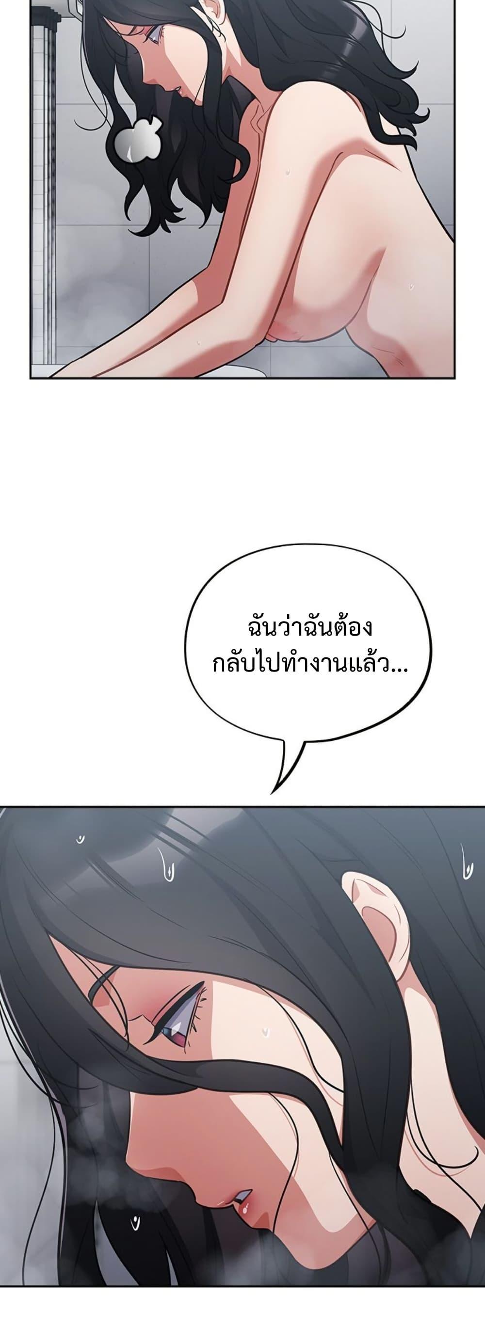 Doujin-Lc- อ่าน โดจิน มังฮวา เกาหลี ญี่ปุ่น จีน แปลไทย Idiot Virus ตอนที่ 1 2 3 4 5 6 7 8 9 10 11 12 13 14 ฟรี ไม่มีโฆษณา อ่าน โดจิน Manhwa เกาหลี ญี่ปุ่น จีน เรามีครบ คัดมาให้เน้นๆ โดจิน 18+ รับประกันความฟินโดย  Doujin Lc