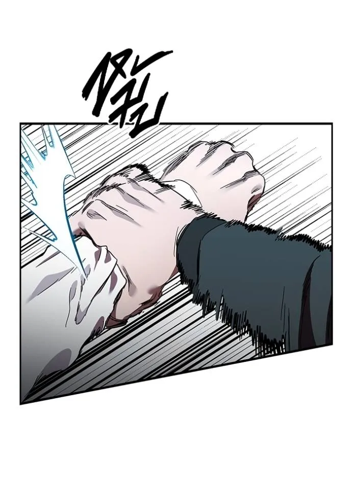 มหาสงครามคนแกร่ง ตอนที่ 22 รูปที่ 85