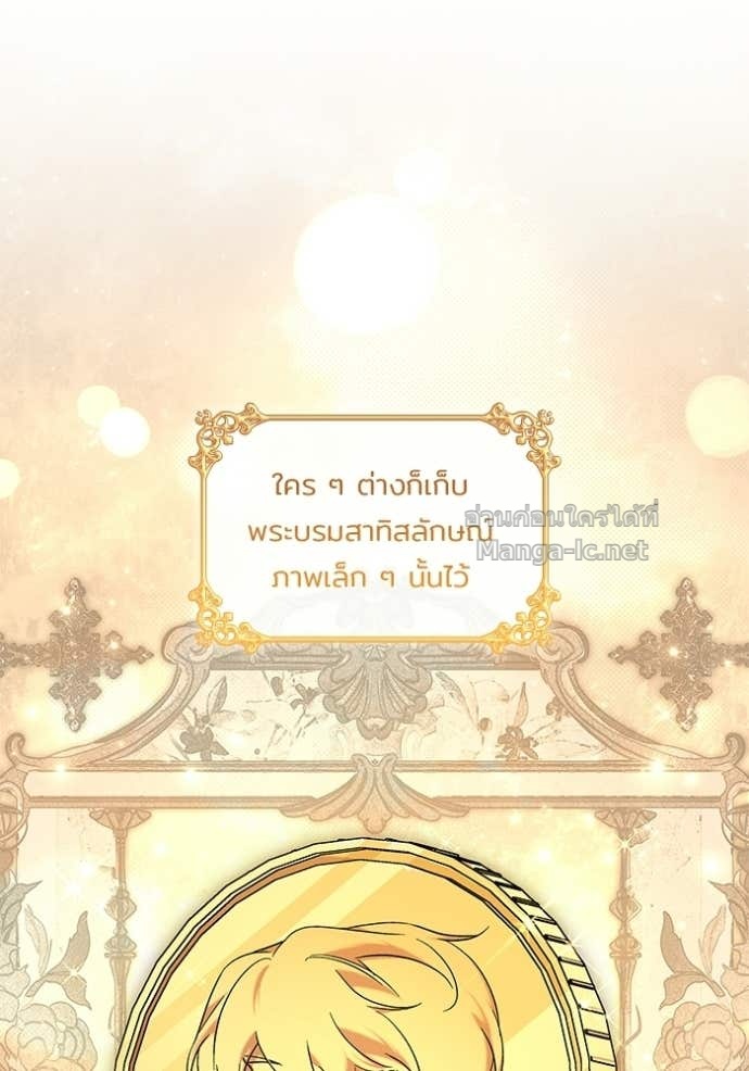 Doujin-Lc- อ่าน โดจิน มังฮวา เกาหลี ญี่ปุ่น จีน แปลไทย ชายาคนสุดท้ายของเจ้าชายไร้หัวใจ ตอนที่ 1 2 3 4 5 6 7 8 9 10 11 12 13 14 ฟรี ไม่มีโฆษณา อ่าน โดจิน Manhwa เกาหลี ญี่ปุ่น จีน เรามีครบ คัดมาให้เน้นๆ โดจิน 18+ รับประกันความฟินโดย Doujin Lc