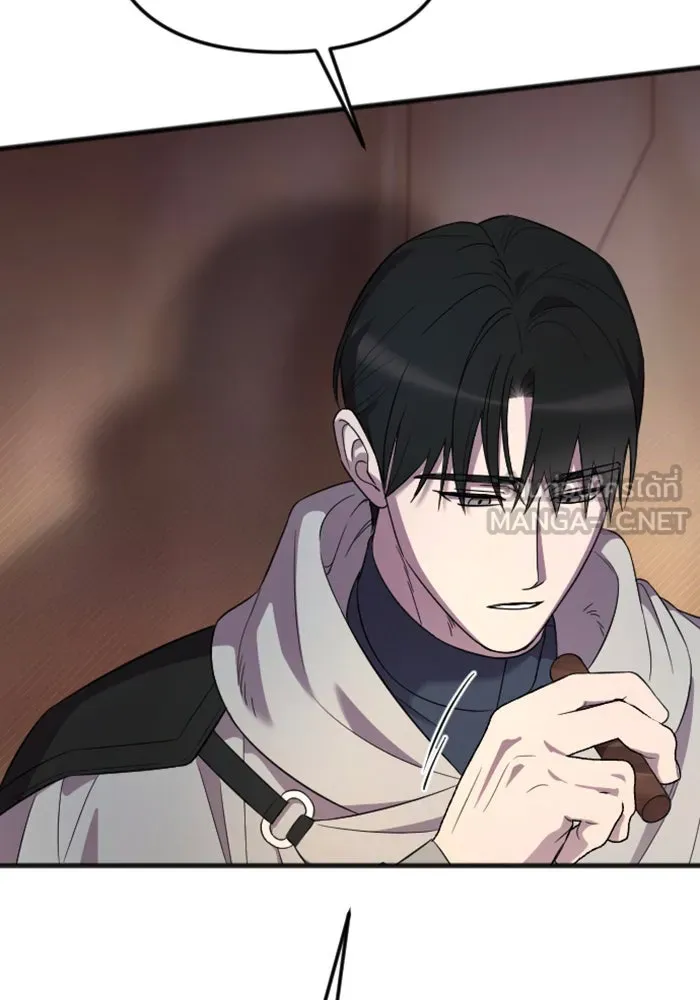 จำเลยหัวใจ ตอนที่ 25 รูปที่ 81