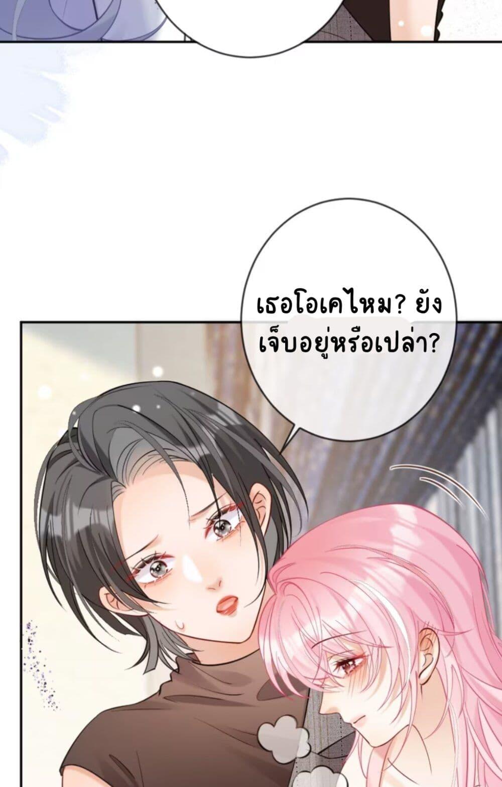 Manga-lc-com อ่านมังงะ อ่านการ์ตูน ออนไลน์ ฟรี Black Moonlight Heroine Always Wants to Mark Me ตอนที่ 1 2 3 4 5 6 7 8 9 10 11 12 13 14 ฟรี ไม่มีโฆษณา Manga-lc - อ่าน มังงะ อ่าน การ์ตูน ออนไลน์ อ่านมังงะ ฟรี