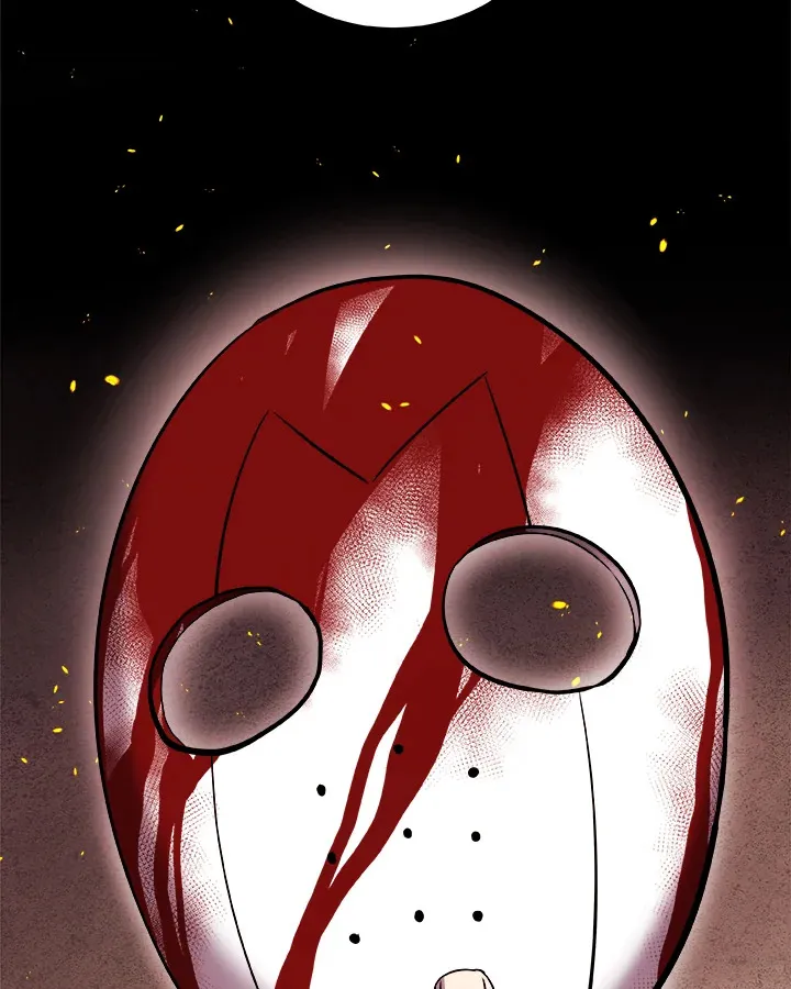 Overpowered Sword ตอนที่ ตอนที่ 121 รูปที่ 43