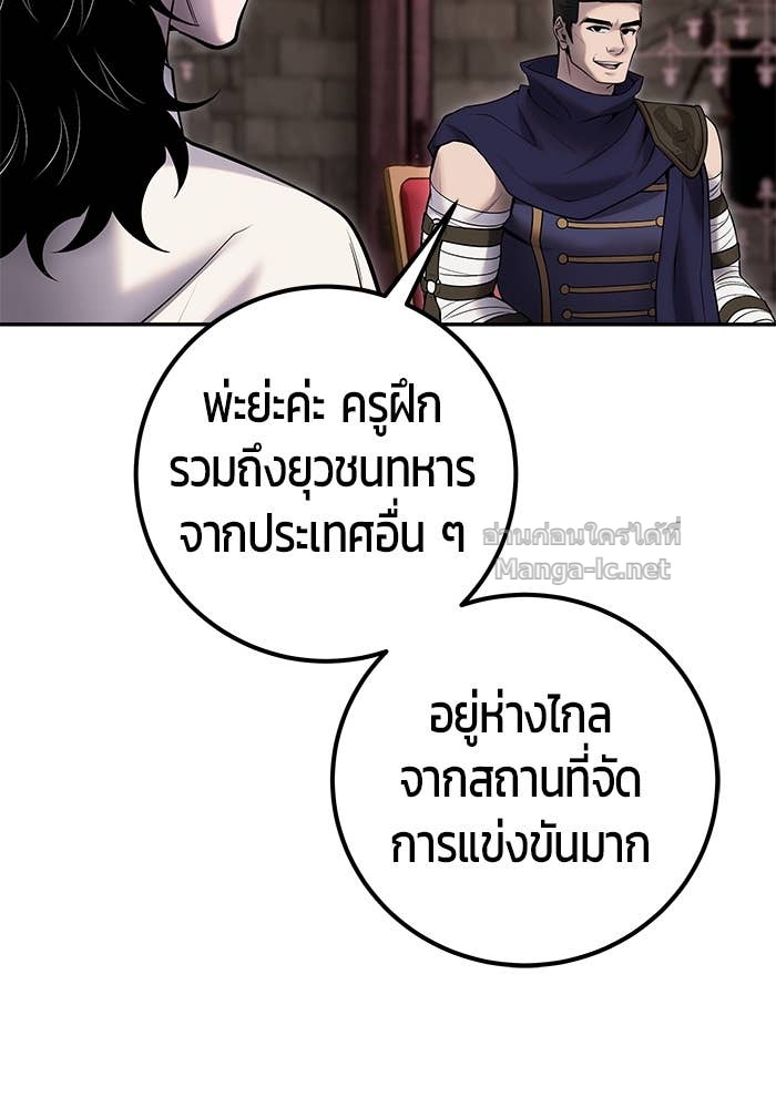 Doujin-Lc- อ่าน โดจิน มังฮวา เกาหลี ญี่ปุ่น จีน แปลไทย แกร่งเกินผู้กล้า แต่ซ่าไม่ได้ ตอนที่ 1 2 3 4 5 6 7 8 9 10 11 12 13 14 ฟรี ไม่มีโฆษณา อ่าน โดจิน Manhwa เกาหลี ญี่ปุ่น จีน เรามีครบ คัดมาให้เน้นๆ โดจิน 18+ รับประกันความฟินโดย Doujin Lc