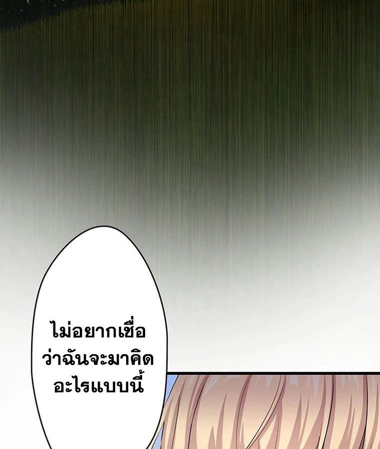 Manga-lc-com อ่านมังงะ อ่านการ์ตูน ออนไลน์ ฟรี The Legendary Assassin Reincarnated as the Beloved Youngest Daughter of a Royal Family ตอนที่ 1 2 3 4 5 6 7 8 9 10 11 12 13 14 ฟรี ไม่มีโฆษณา Manga-lc - อ่าน มังงะ อ่าน การ์ตูน ออนไลน์ อ่านมังงะ ฟรี